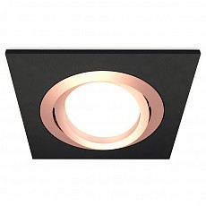 Встраиваемый светильник ambrella light xc xc7632084